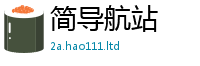 2025新奥天天开好彩开奖结果属新门内部资料免费提供大全(最新章节)